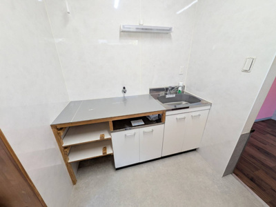 【キッチン】 | スマイル伊勢