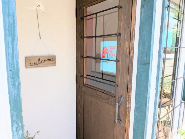 【玄関】 | スマイル伊勢