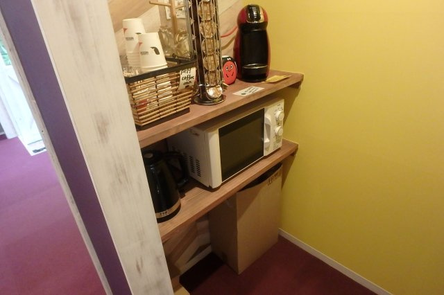 【その他共用部分】 | スマイル伊勢 | 共同コピー機