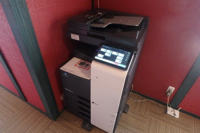 【トイレ】 | スマイル伊勢 | １階共同男子トイレ