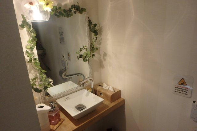 【トイレ】 | スマイル伊勢 | １階女子共同トイレ