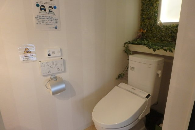 【トイレ】 | スマイル伊勢 | １階女子共同トイレ