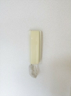 【セキュリティ】 | グリーン・ガレ