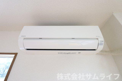 【その他】 | サンシャインハイツ