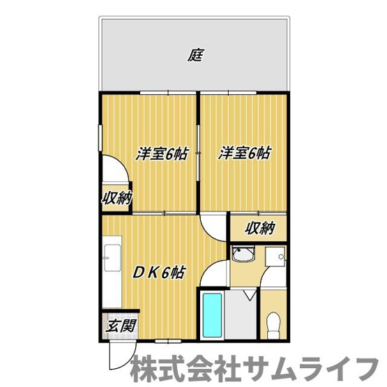 【間取り】 | サンシャインハイツ