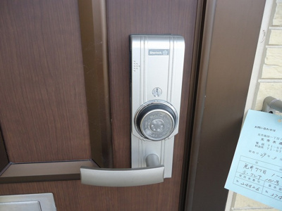 【セキュリティ】 | ラ・クレール 1LDK