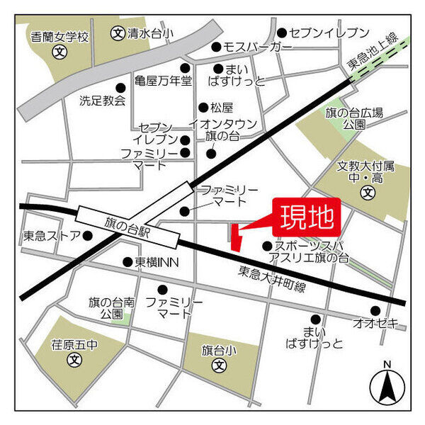 品川区旗の台3丁目