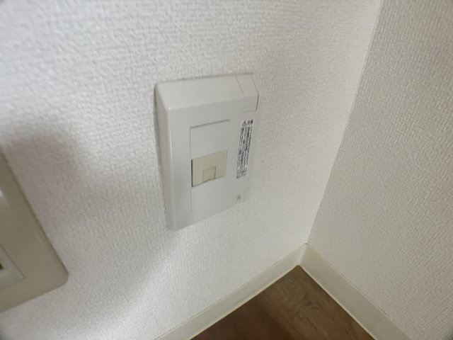 アルカディア常盤のその他