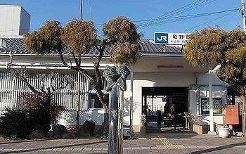 【周辺】 | ルンビニーＤ | JR竜野駅まで290m