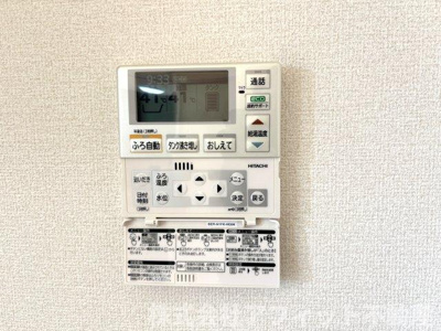 【その他】 | フェリーチェ B棟 | 追い焚き給湯器パネル