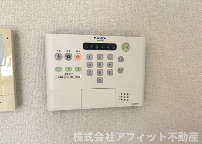 【その他】 | フェリーチェ B棟 | ALSOKホームセキュリティ