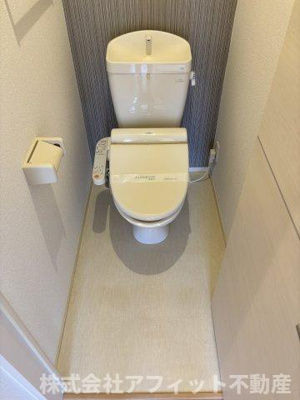 【トイレ】 | フェリーチェ B棟 | 温水洗浄暖房便座