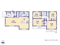 立川市幸町4丁目　新築戸建　【全3棟】の画像