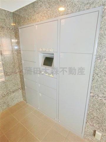 ルーブル蒲田伍番館のその他共用部分|宅配BOX