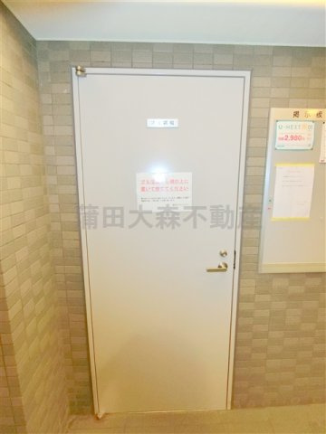 ルーブル蒲田伍番館のその他共用部分|曜日時間関係なくゴミ出し可能な敷地内ゴミ捨て場！