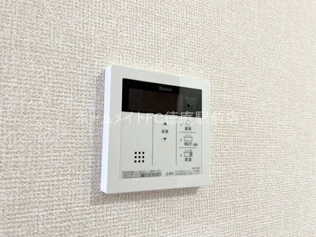 東大阪市中鴻池町３丁目のアパートの設備