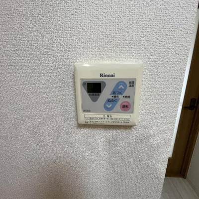 【設備】 | コンフォートハウス長浜Ⅱ