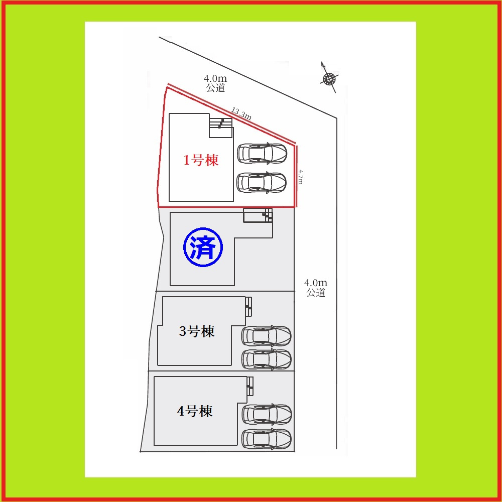 名古屋市北区北久手町の新築一戸建の区画図|◇１号棟◇
