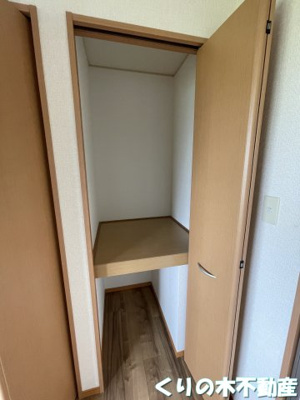 【収納】 | オレンジハウス　A棟 | たっぷりとした収納スペースです