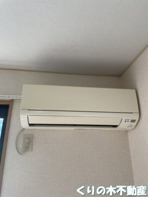 【設備】 | オレンジハウス　A棟 | エアコン完備