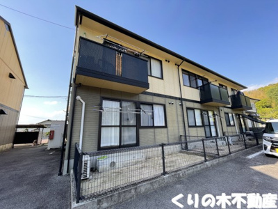 【外観】 | オレンジハウス　A棟 | 落ち着いた雰囲気の外観です