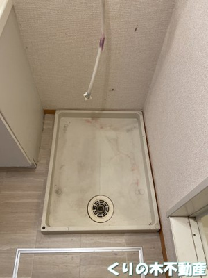 【設備】 | オレンジハウス　A棟 | 室内洗濯機置き場