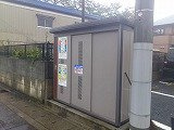 レオパレスＣｏｍｏ小山のその他
