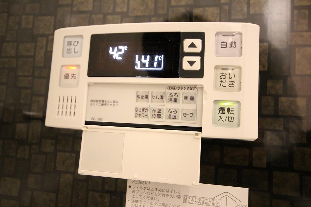 ソフィア　ルミエールの設備|※お部屋により仕様が異なる場合があります。