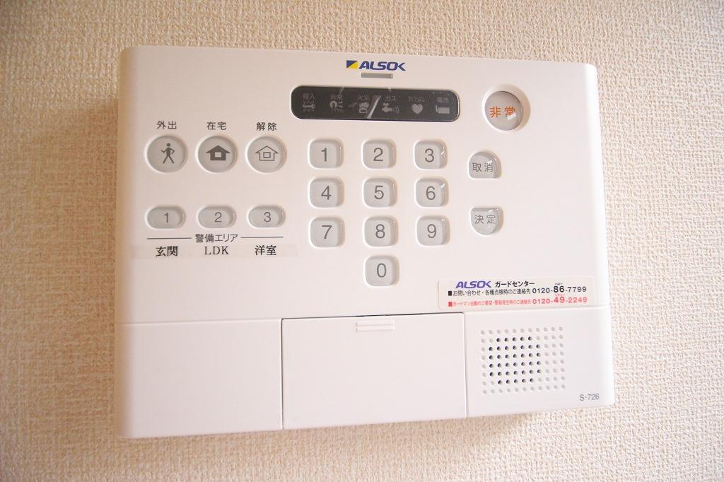 ソフィア　ルミエールのその他|※お部屋により仕様が異なる場合があります。