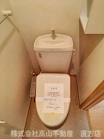 ヴィラ宮ノ前　参番館のトイレ