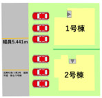 【区画図】