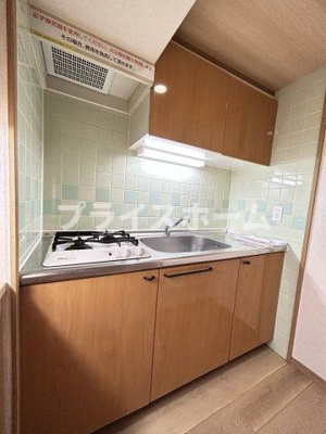 【キッチン】 | HPに初期費用掲載！「プライスホーム」で検索！エステート・モア・天神アトリエ