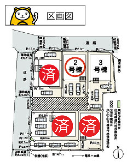【区画図】 | 沼津市沢田町第1 新築建売分譲住宅 土地＋建物 TW05840 | 沼津市沢田町　区画図