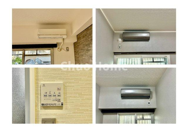リバーウエストB館の冷暖房・空調設備|エアコン×3・浴室乾燥機