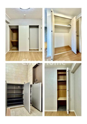 【収納】 | リバーウエストB館 | 各種収納