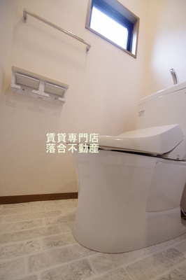 【トイレ】 | チャコールハイツA棟 | 落ち着いた色調のトイレ