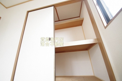 【収納】 | チャコールハイツA棟 | 大きな押入れ♪