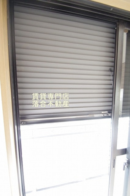 【セキュリティ】 | チャコールハイツA棟 | シャッター付き