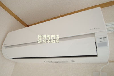 【設備】 | チャコールハイツA棟 | エアコン完備