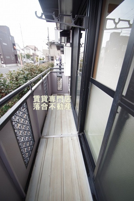 【バルコニー】 | チャコールハイツA棟 | 広々としたバルコニー