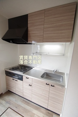 【キッチン】 | チャコールハイツA棟 | 使いやすいキッチン♪