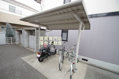 【その他共用部分】 | チャコールハイツA棟 | 敷地内駐輪場完備