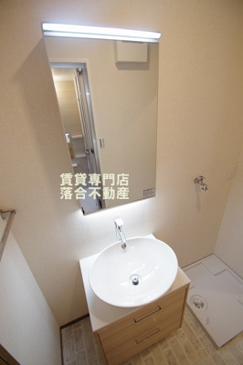 【独立洗面台】 | チャコールハイツA棟 | 独立洗面化粧台付き