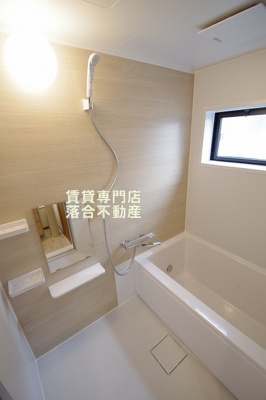 【浴室】 | チャコールハイツA棟 | ゆったり綺麗なお風呂♪