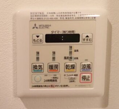 住吉神南プレイスの設備