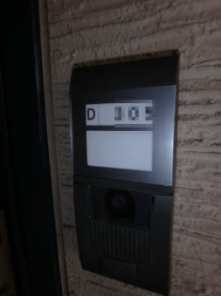 セジュール和幸Ｄのセキュリティ