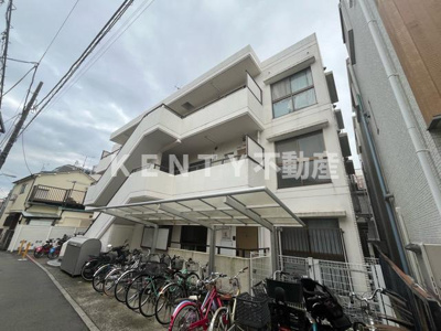 【外観】 | 第五光マンション | 外はこのようになっています