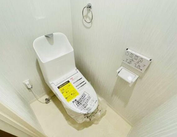 大蔵マンション南博多のトイレ