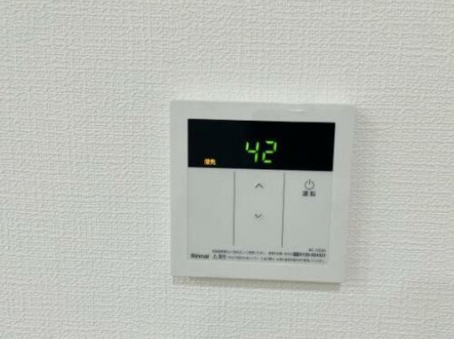 大蔵マンション南博多の設備