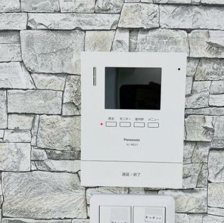 大蔵マンション南博多のその他